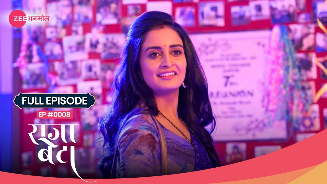 Purva गई Jaipur Rahul को ढूँढ़ने! 😳 | Rajaa Betaa | Full Ep. 8 | Zee TV