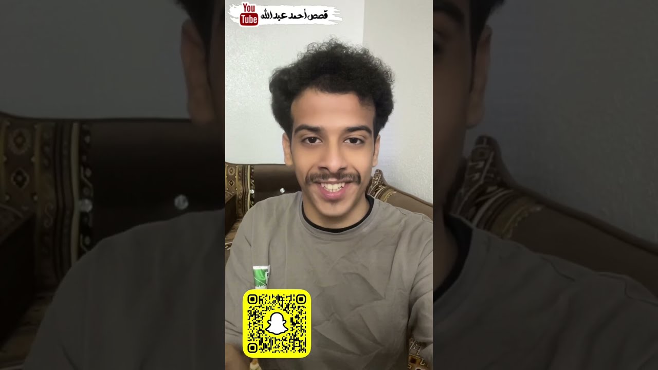 أحمد عبدالله  - قصة قباث و اللورد برجان