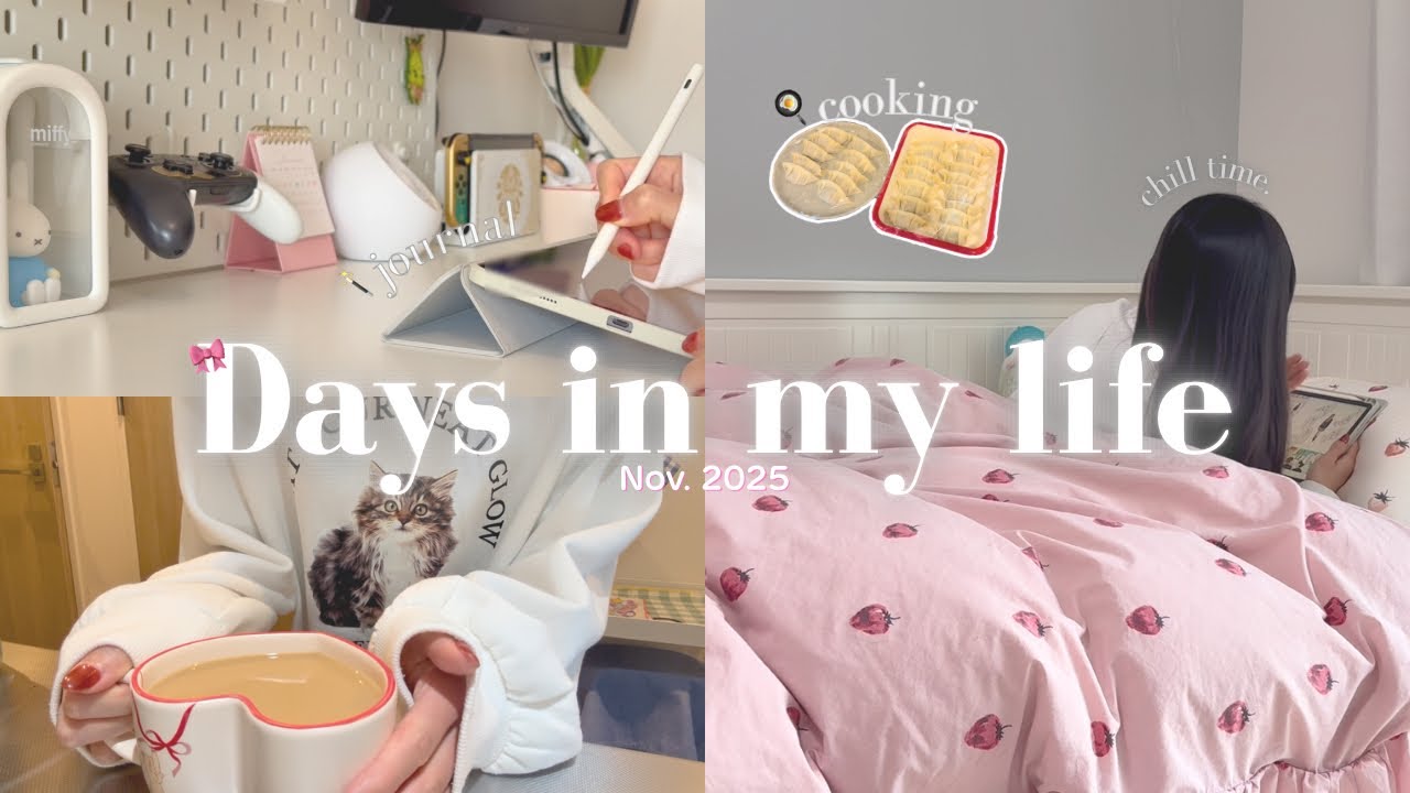 vlog｜ひとり暮らしのゆるい日常🫧｜ジャーナルとスーパー購入品🛒＆餃子作り🥟｜漫画📚｜秋を楽しむ散歩🍂