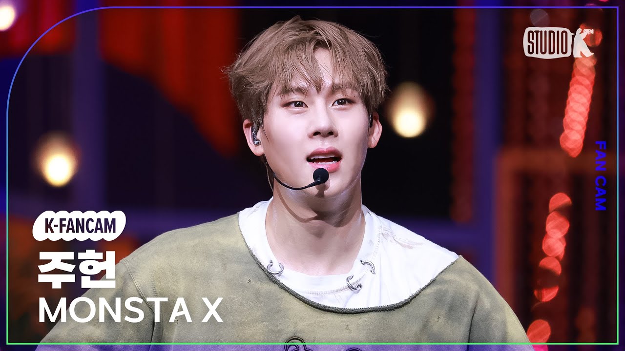 [K-Fancam] 몬스타엑스 주헌 직캠 'N the Front'(MONSTA X JOOHONEY Fancam) @뮤직뱅크(Music Bank) 250905