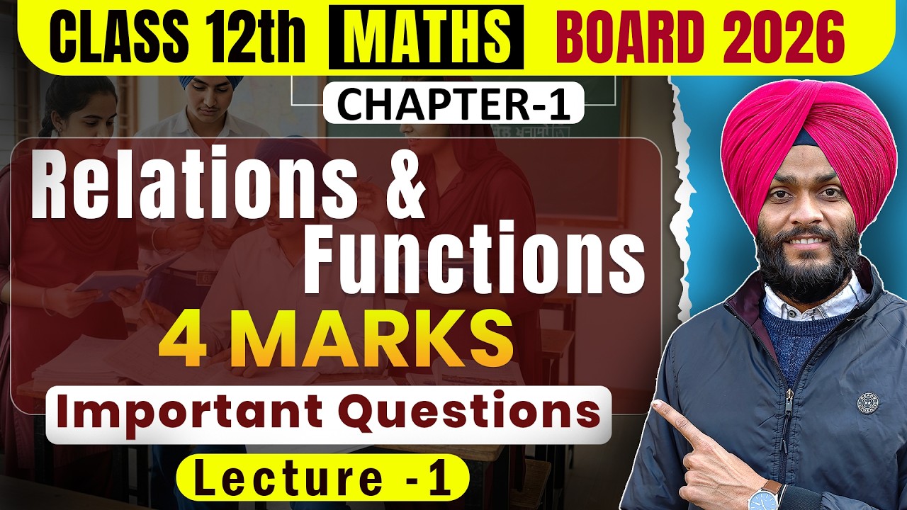 L-1 12th|| RELATIONS & FUNCTIONS|| BOARD EXAM 2026 ||Preboard Exam|| PSEB 2026|| CBSE by Harjeet Sir
