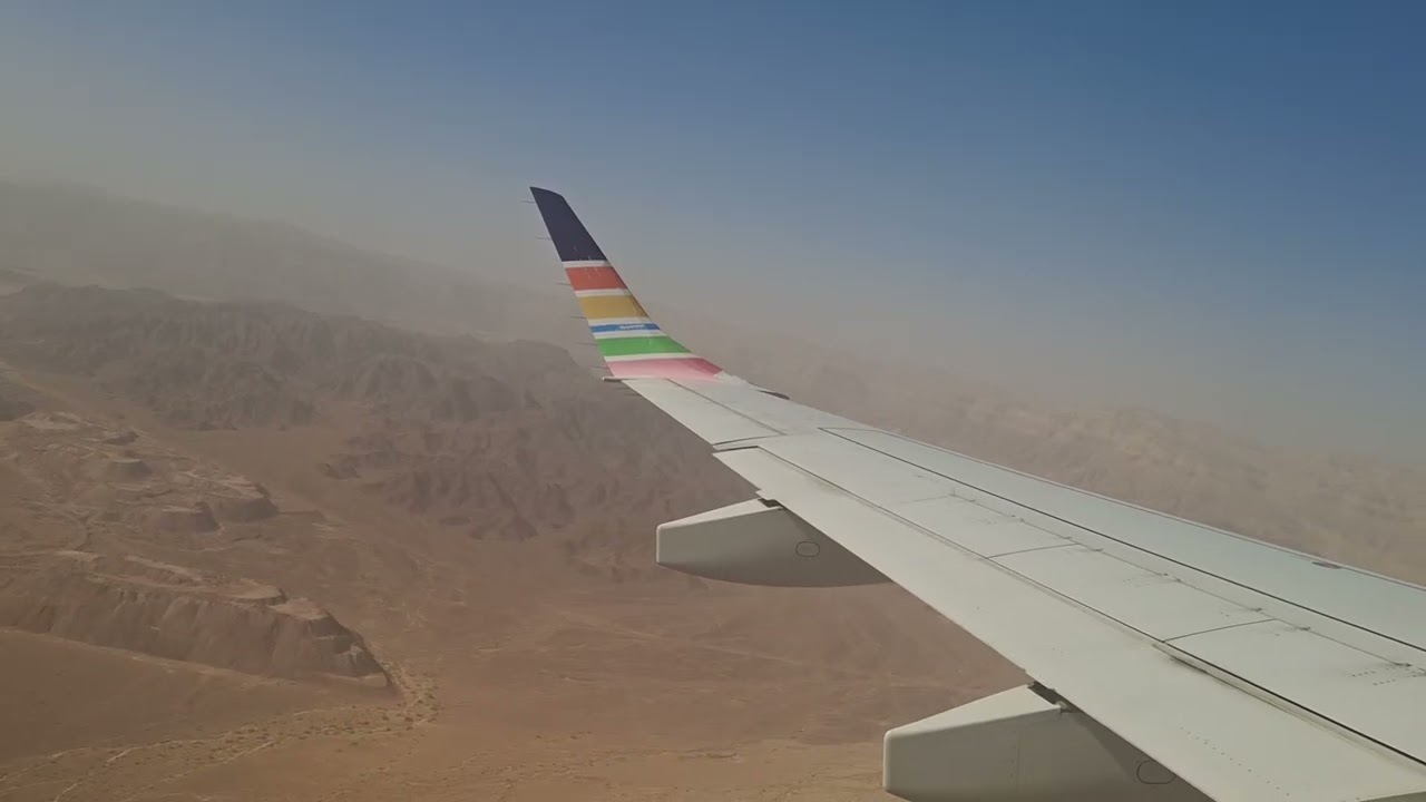 Take Off from Eilat-Ramon (Israel 🇮🇱) on an Arkia Embraer E195 aircraft