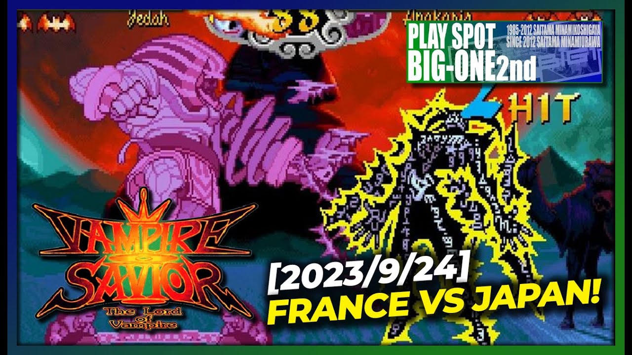 France vs Japan! Vampire Savior Tournament @ BIG-ONE 2nd Arcade [2023/9/24]