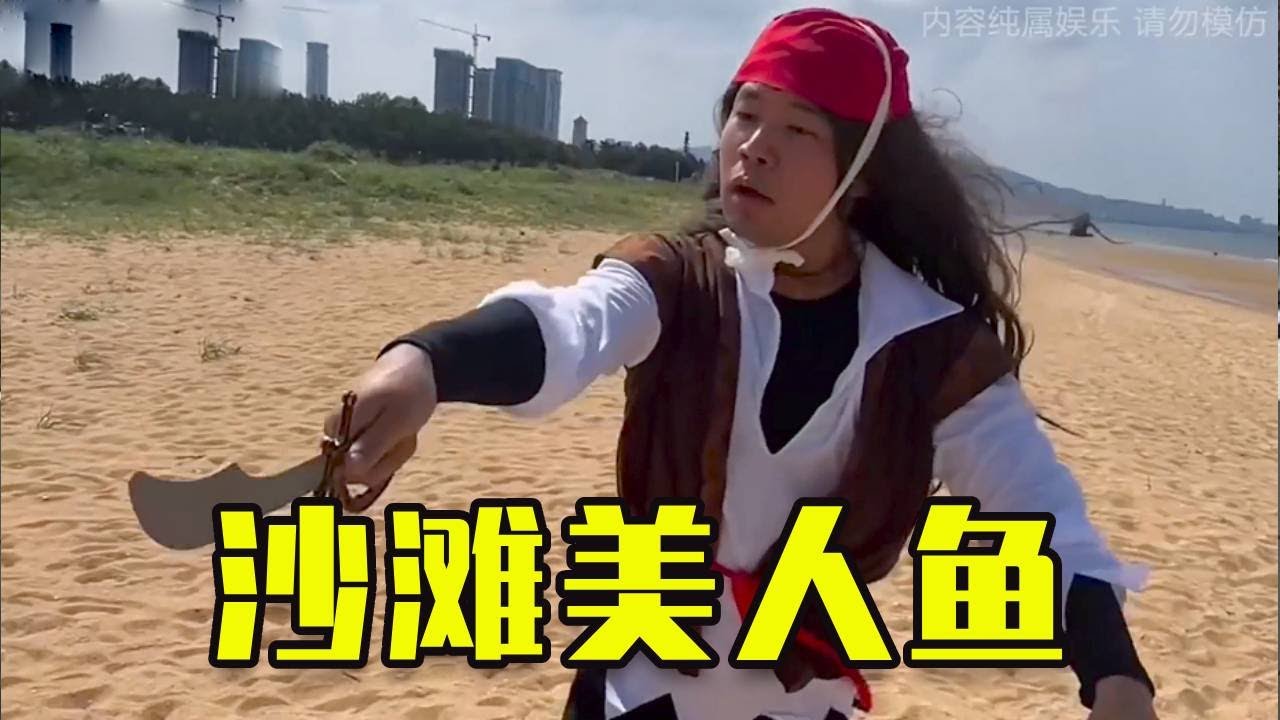 小李收到驚嚇，使用了拳擊，強盜小張被擊中🤣🤣