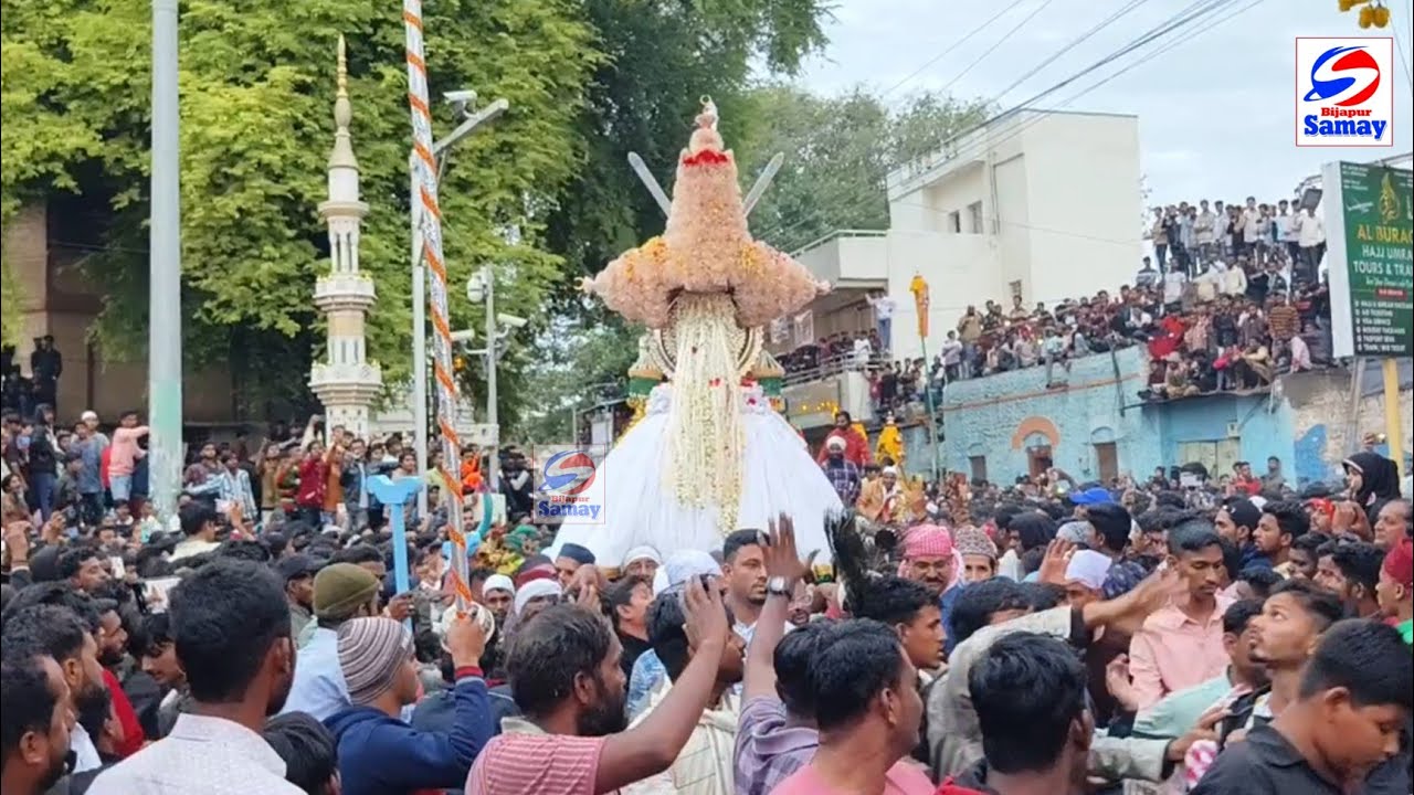 BIJAPUR HUSSAIN ALAM | ATTAULLAH CHOWK | MUHARRAM 2024