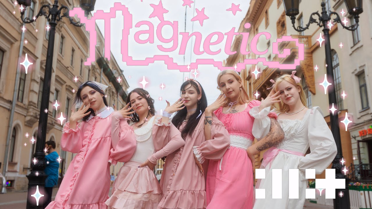 [KPOP IN PUBLIC | ONE TAKE] ILLIT (아일릿) ‘Magnetic’ Dance cover by ZEPHIRUM