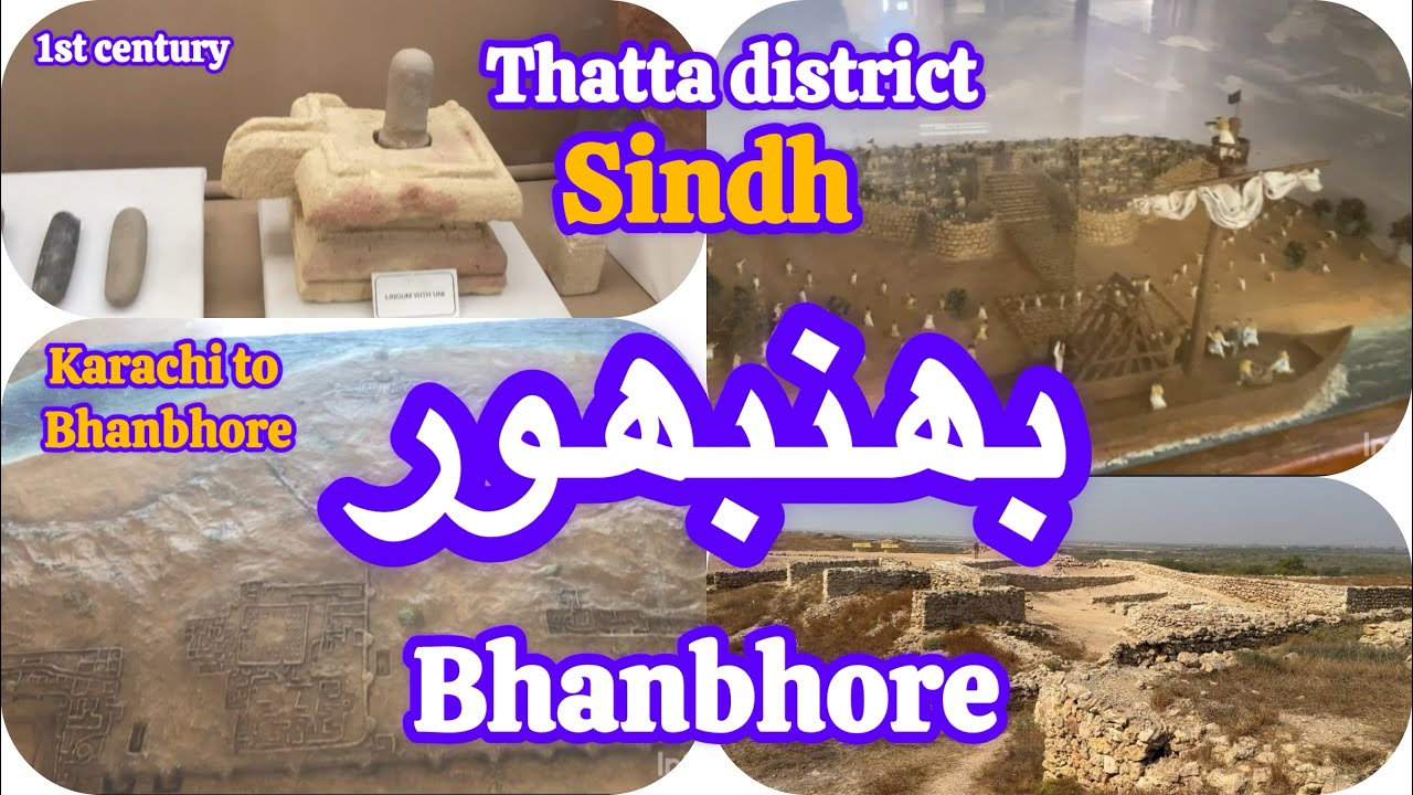 BHANBHORE بھنبھور TOUR 4k | VISIT | KARACHI TO BHANBHORE | EXPLORING THATTA | SINDH PAKISTAN