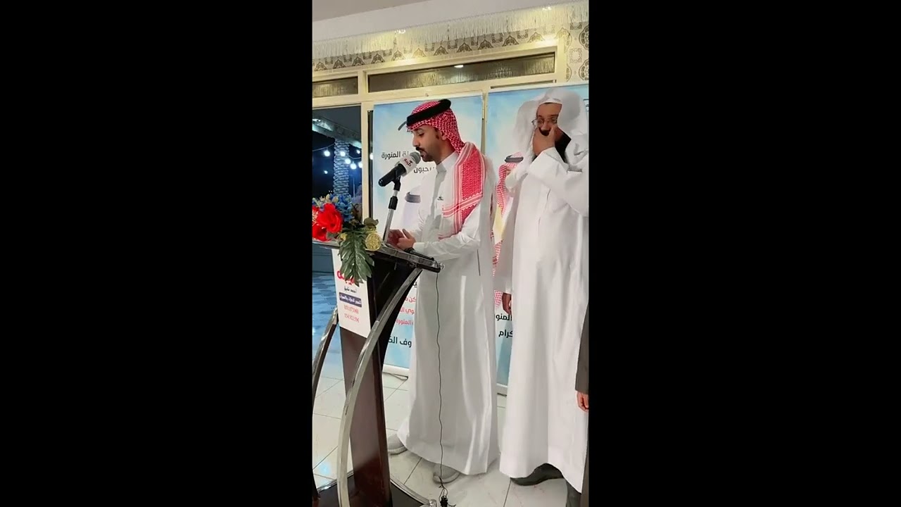 حفل رجل الاعمال صالح مريزيق المفرجي احتفاء بسعادة اللواء عشق بن نجر الغبيوي