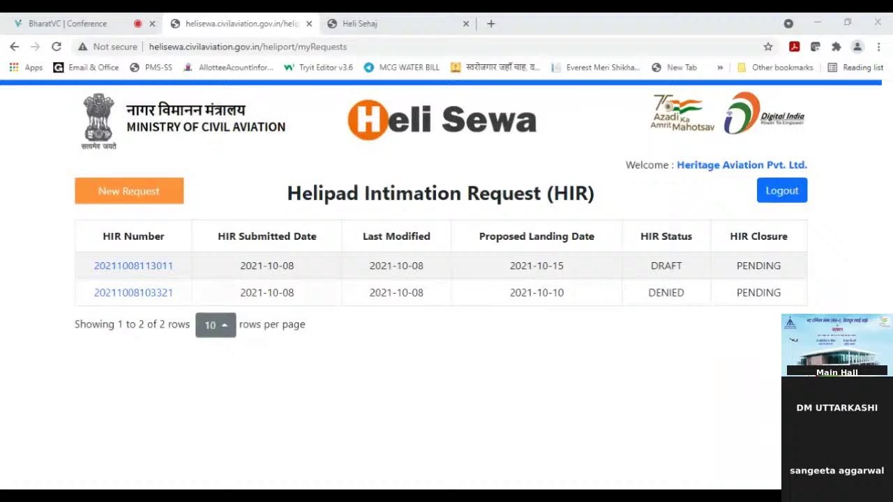 Ministry of Civil Aviation Live Stream