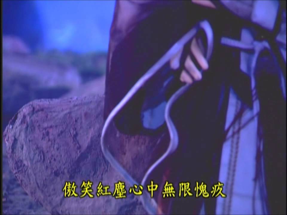 解你禁招的人