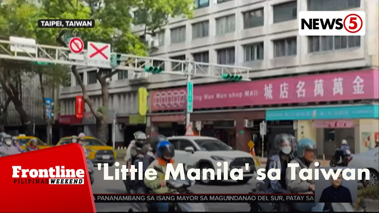 ALAMIN: 'Little Manila' sa Taiwan | Frontline Weekend