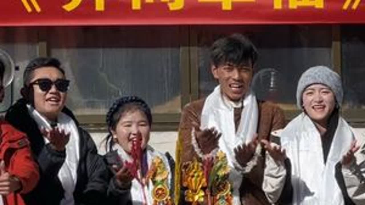 我们的微电影🎬《奔向幸福》正式开机大吉 希望大家多多支持⬆️@南木林，小夫妻，大号 @秋姑娘好物分享