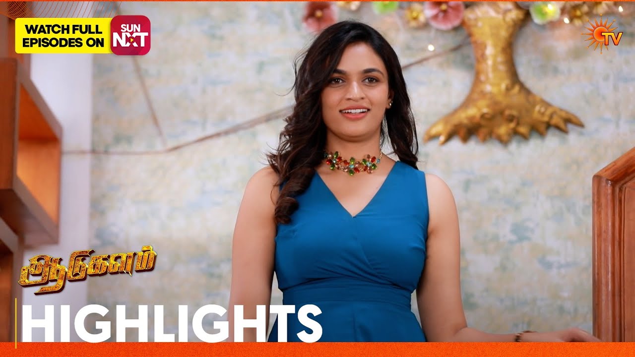 Aadukalam - Highlights | 24 Feb 2026 | Tamil Serial | Sun TV