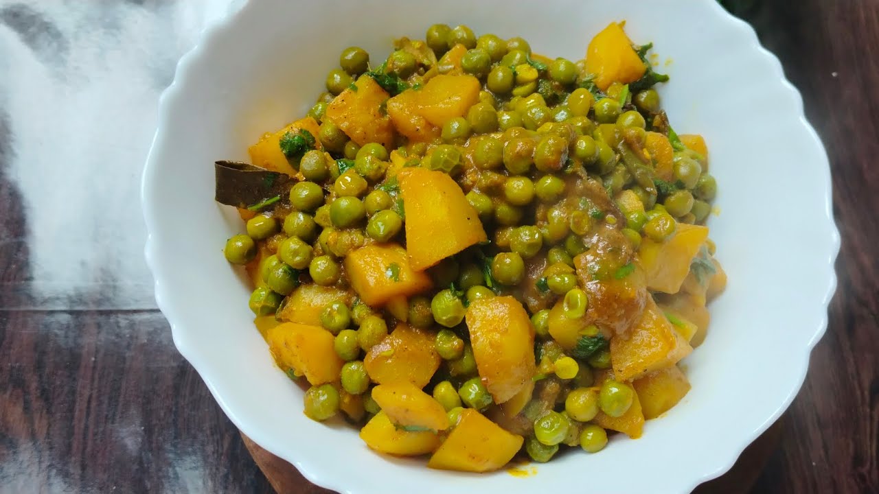 ऐसे बनाएं एकदम लाजवाब आलू मटर की सब्जी। aloo matar curry recipe। aloo matar ki sabzi। aloo mutter