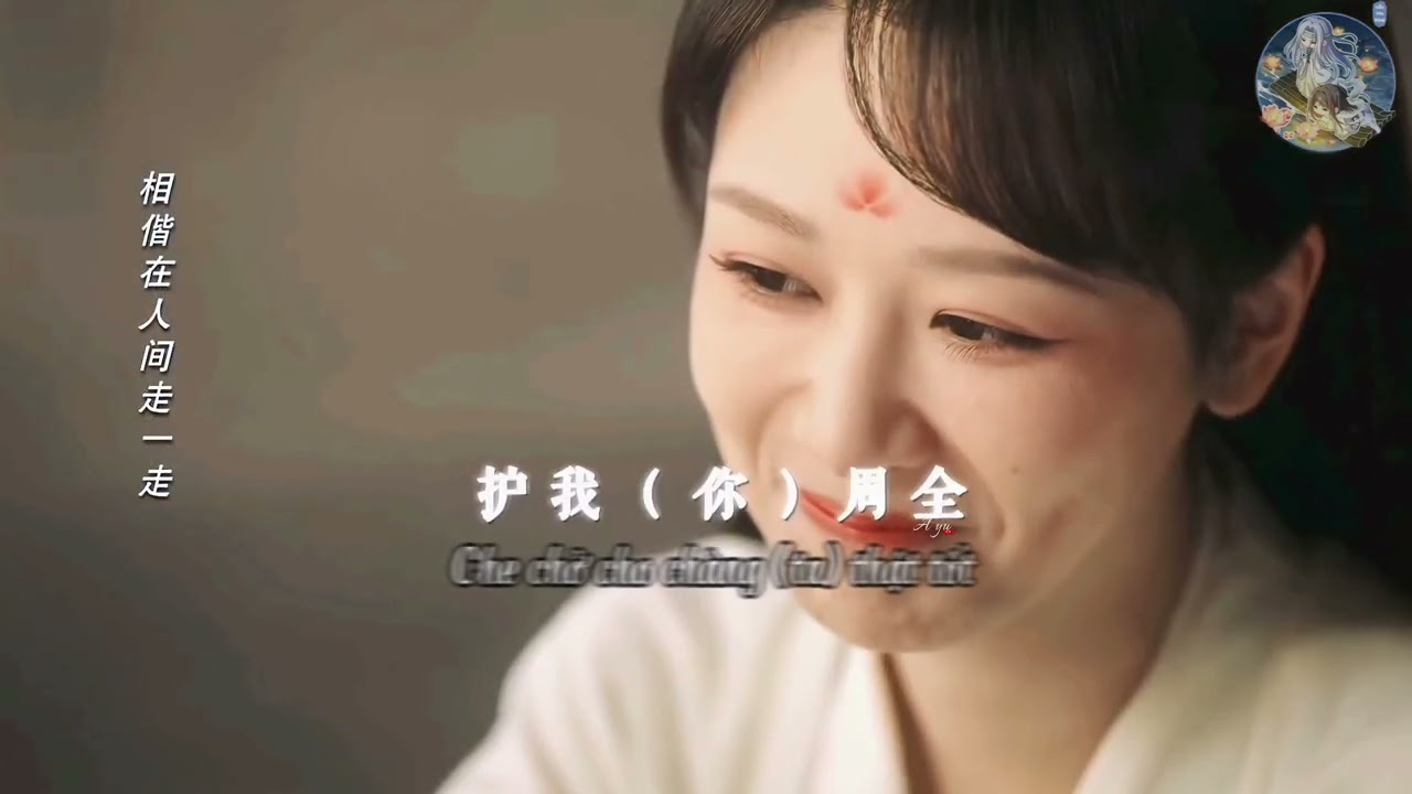 【Vietsub FMV Tương Liễu x Tiểu Yêu】Ta dành lại một mạng để lấy nàng