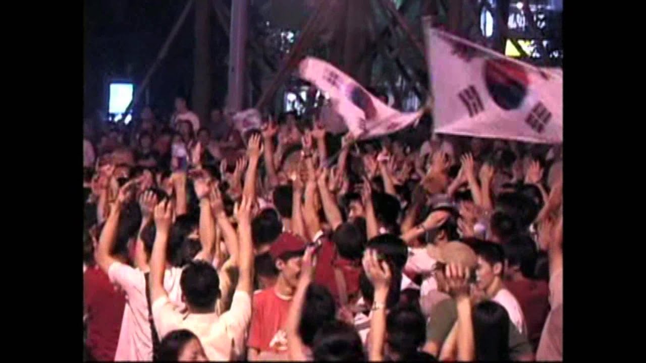 2002월드컵거리응원단
