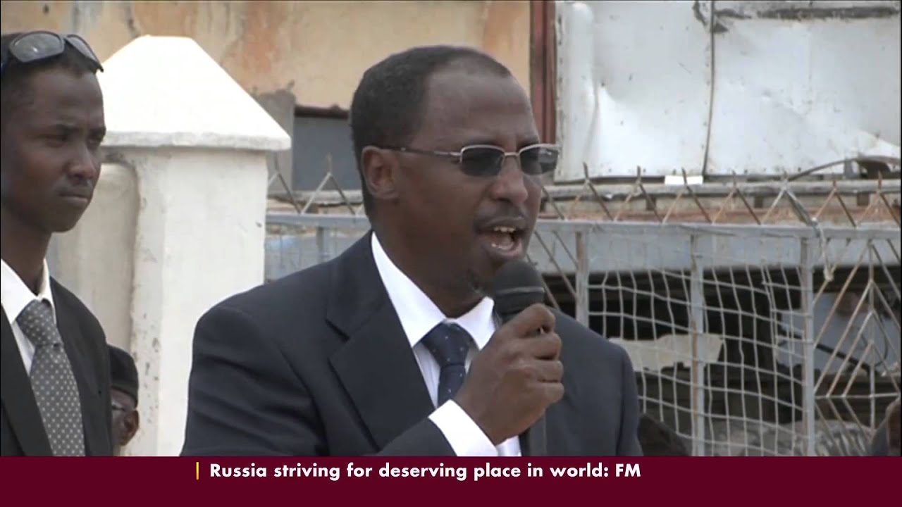 Somalia support rally