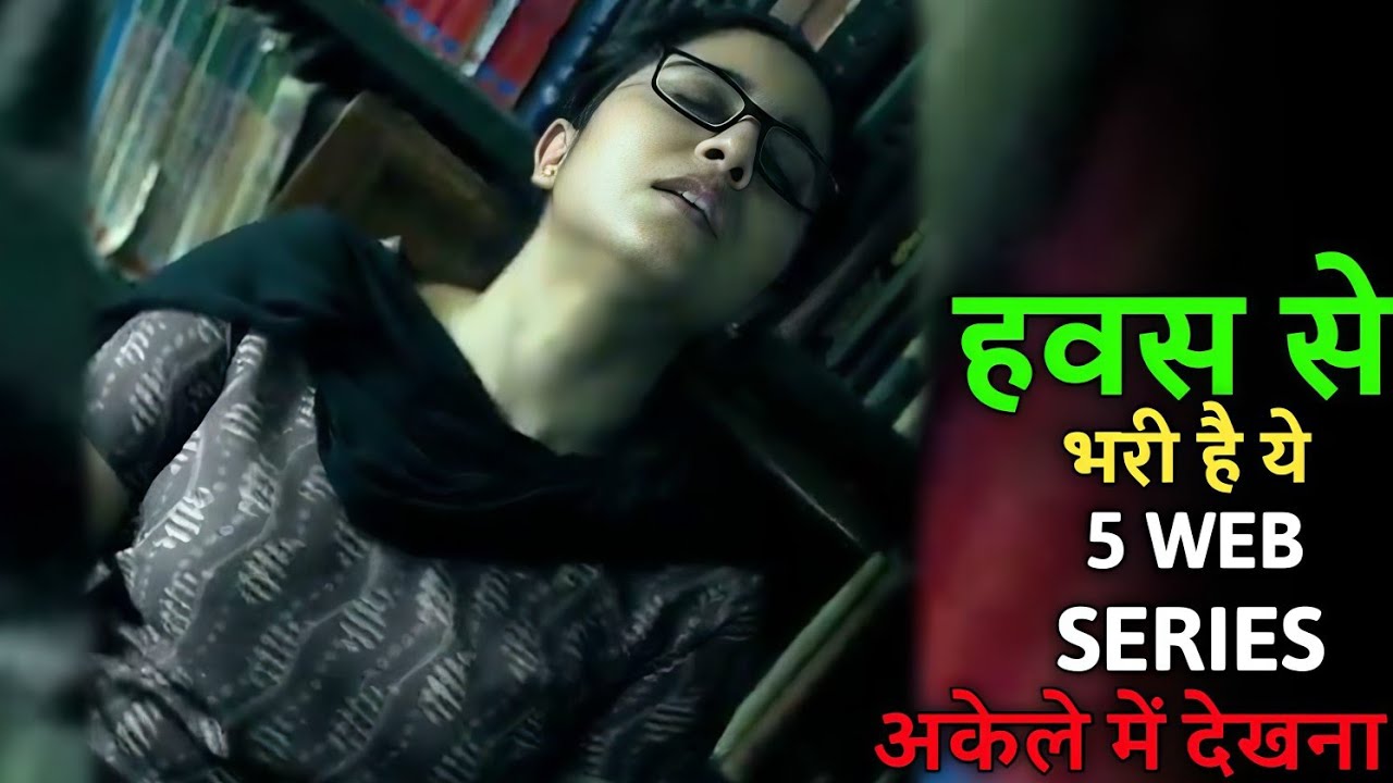 Top 5 Must-Watch Indian Web Series for Solo Viewing Like the Movie Agra || Netflix, Zee5, Prime V...