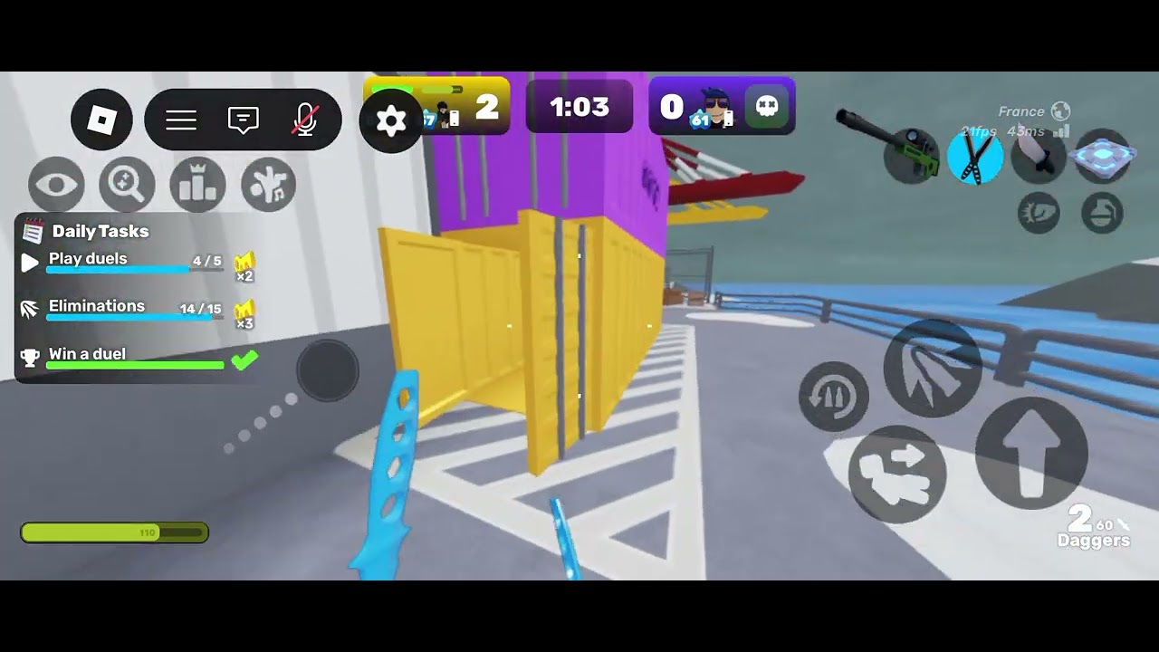 Παίζω Rivals με τον αδελφό μου