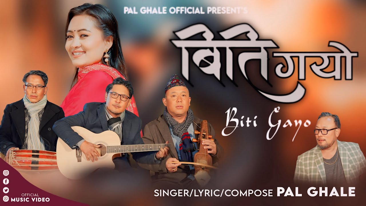 BITI GAYO ll New Nepali Pop Song ll f.t Yangi Dong/Pal Ghale/Binod Gurung/Deeka Gurung/Tashi Gurung