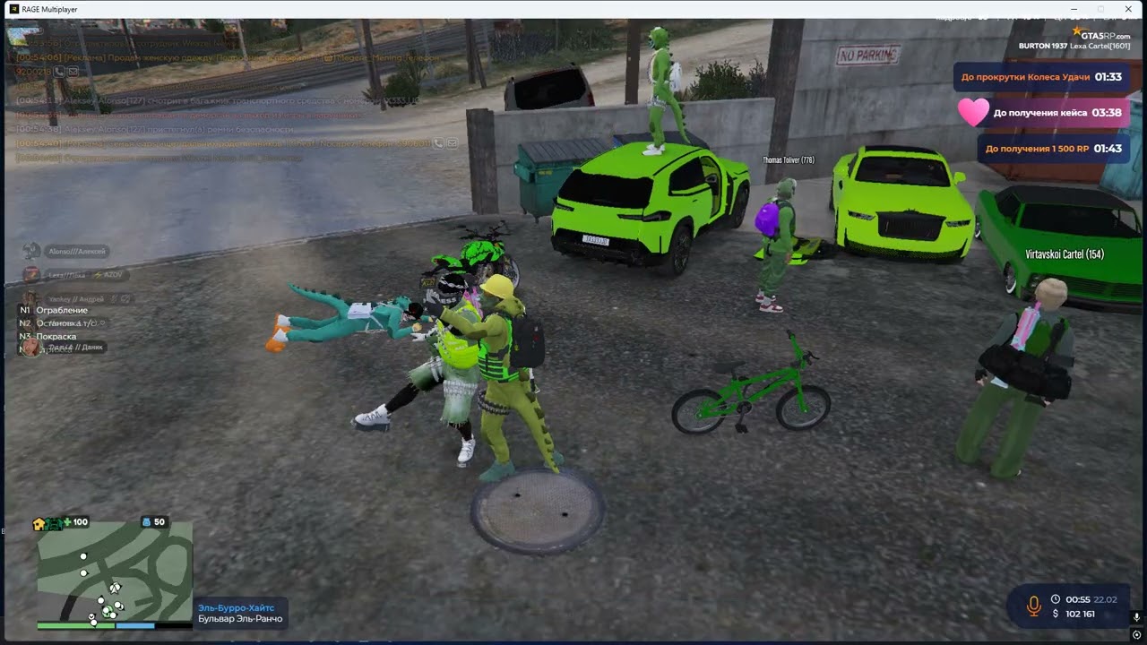 Grand Theft Auto V 2026 02 22   00 56 50 04 DVR   Trim