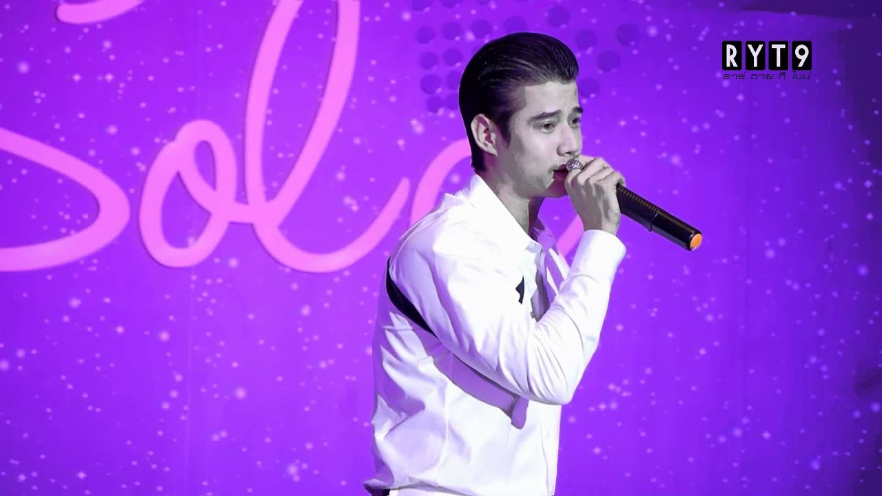150207 LIVE มาริโอ้  - กรุณาฟังให้จบ Sola Cosmetic