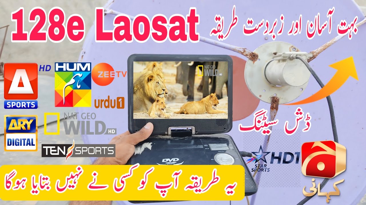 laosat 128 e dish settings|laosat 128 set krne ka tarika|how to set laosat 128 e|on 4 feet dish