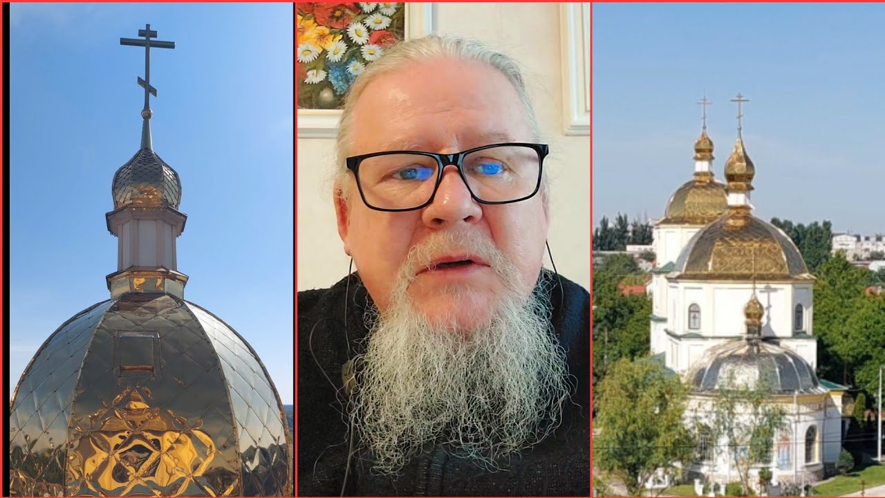 Забывая Бога...