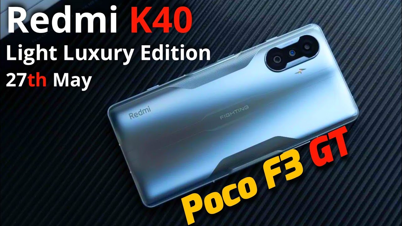Redmi K40 Light Luxury Edition Full Specifications, Price & Launch Date !!! K40 Light Luxury Edition