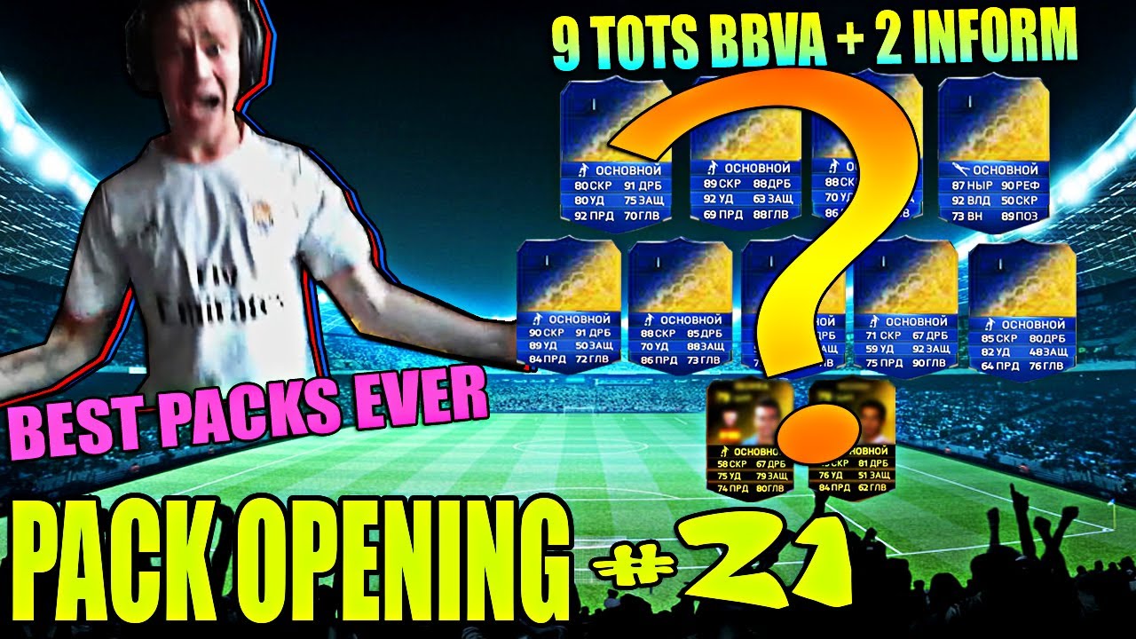 FIFA 14 | 9 TOTS BBVA + 2 INFORM | BEST PACK OPENING EVER