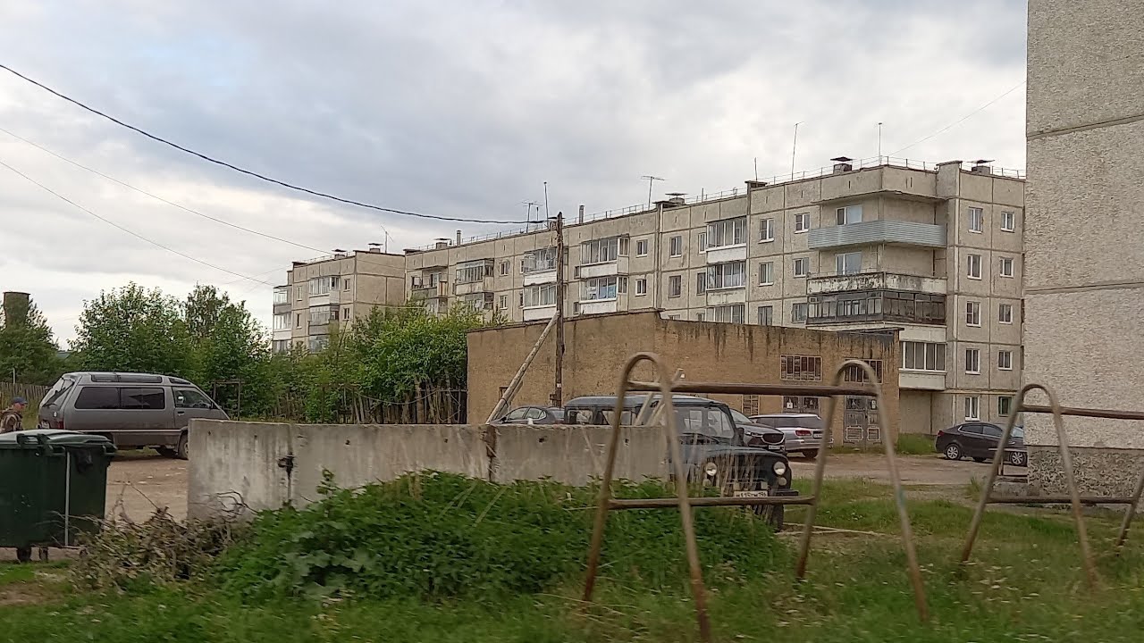 Посёлок 