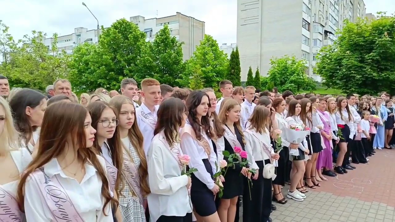 2025 г. Последний звонок, ОШ 16, Мозырь