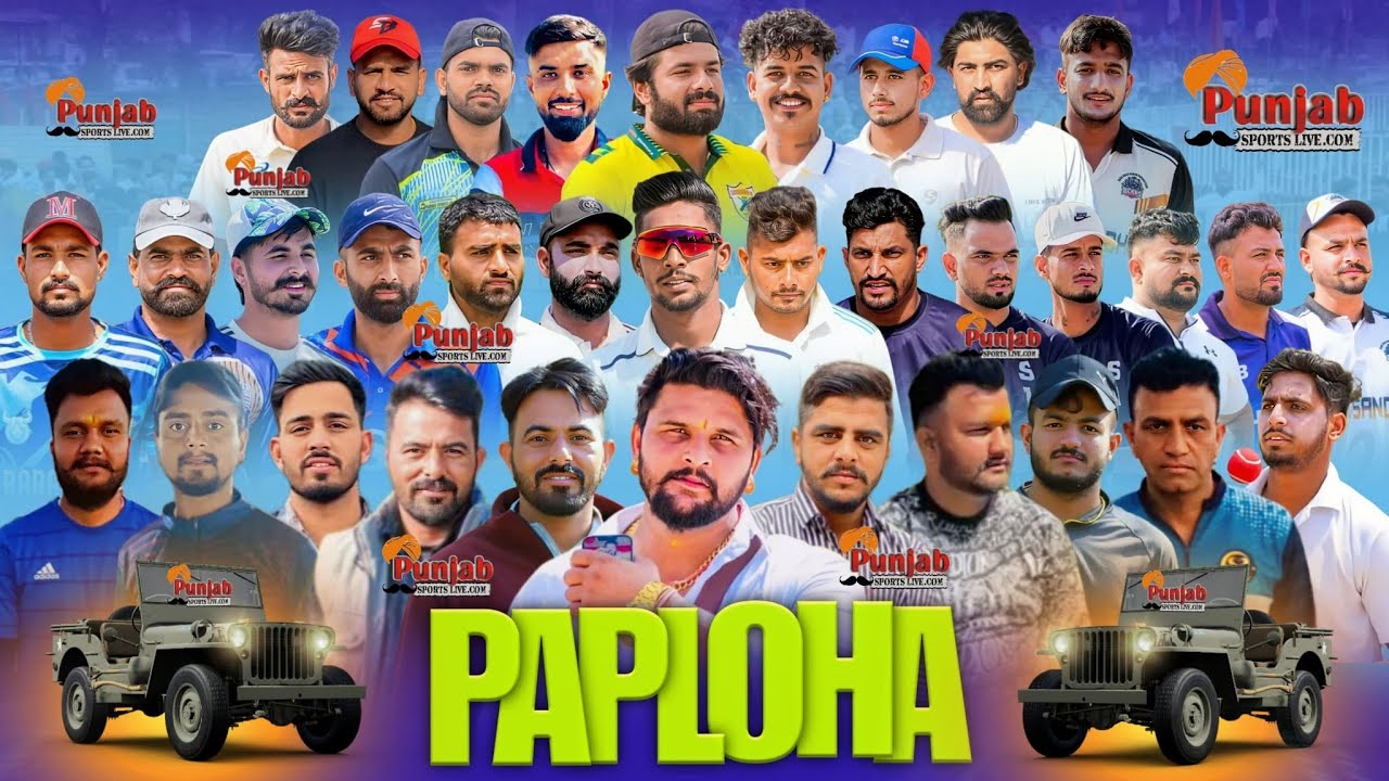 Paploha Haryana Cricket Tournament 2025 @Surjitsinghsandhu89​