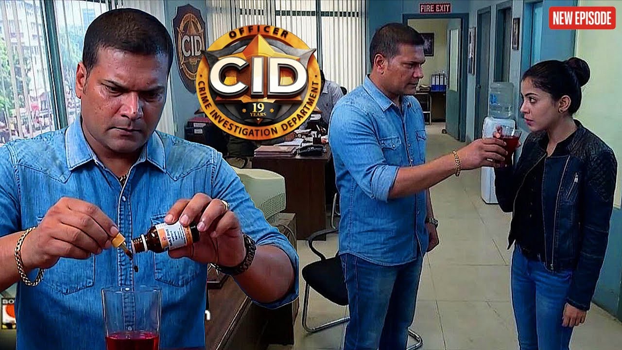 मुजरिम में Daya का भेष बना कर Shreya को दी बेहोशी की दवा || CID | Latest Episode ||