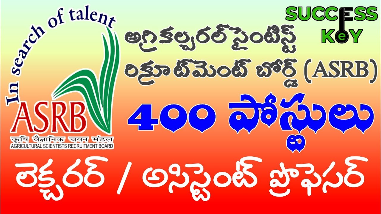 ASRB NET 2021 | ASRB Exam 2021 | 400 jobs | success key job info