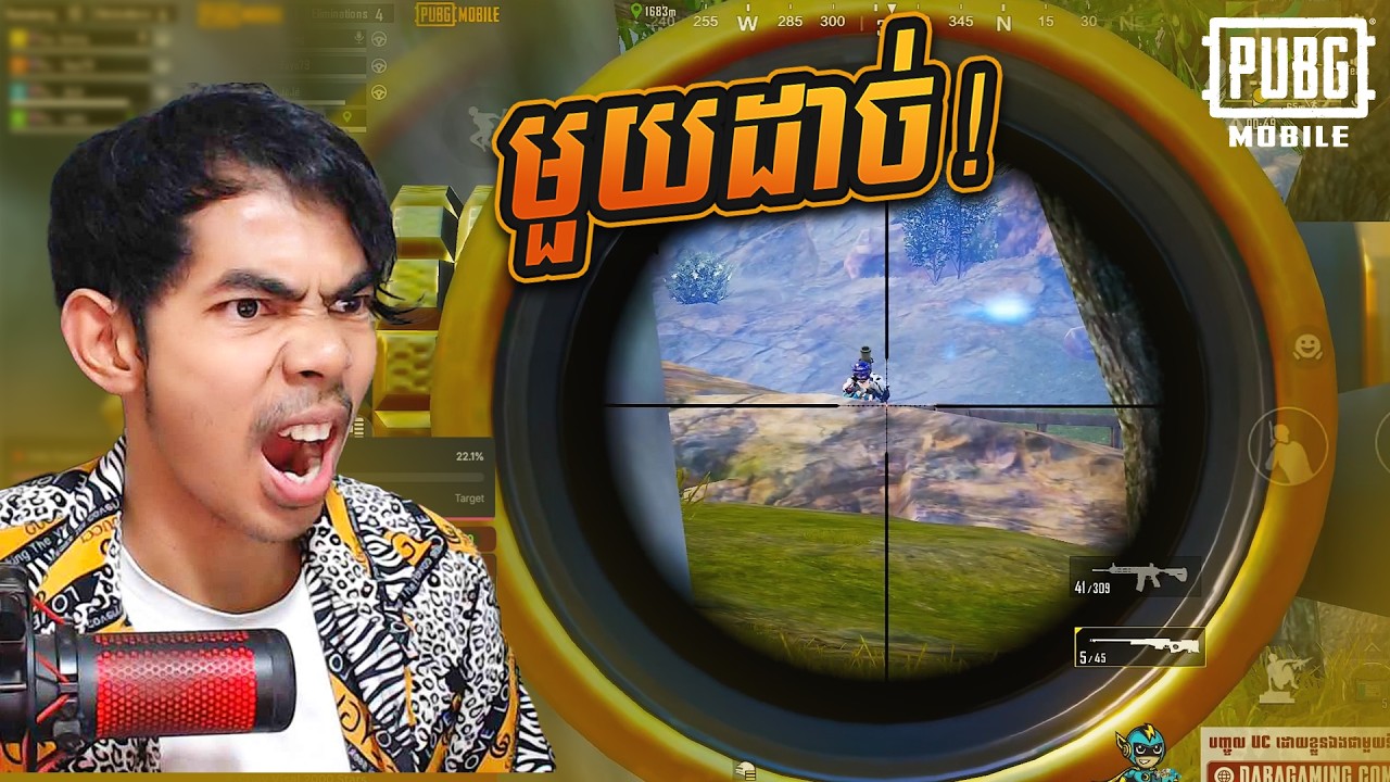 Helicopter Combat ខ្លាំង! ដេញបាញ់អាសៀម 🚁 | Payload 3.0 [#95]