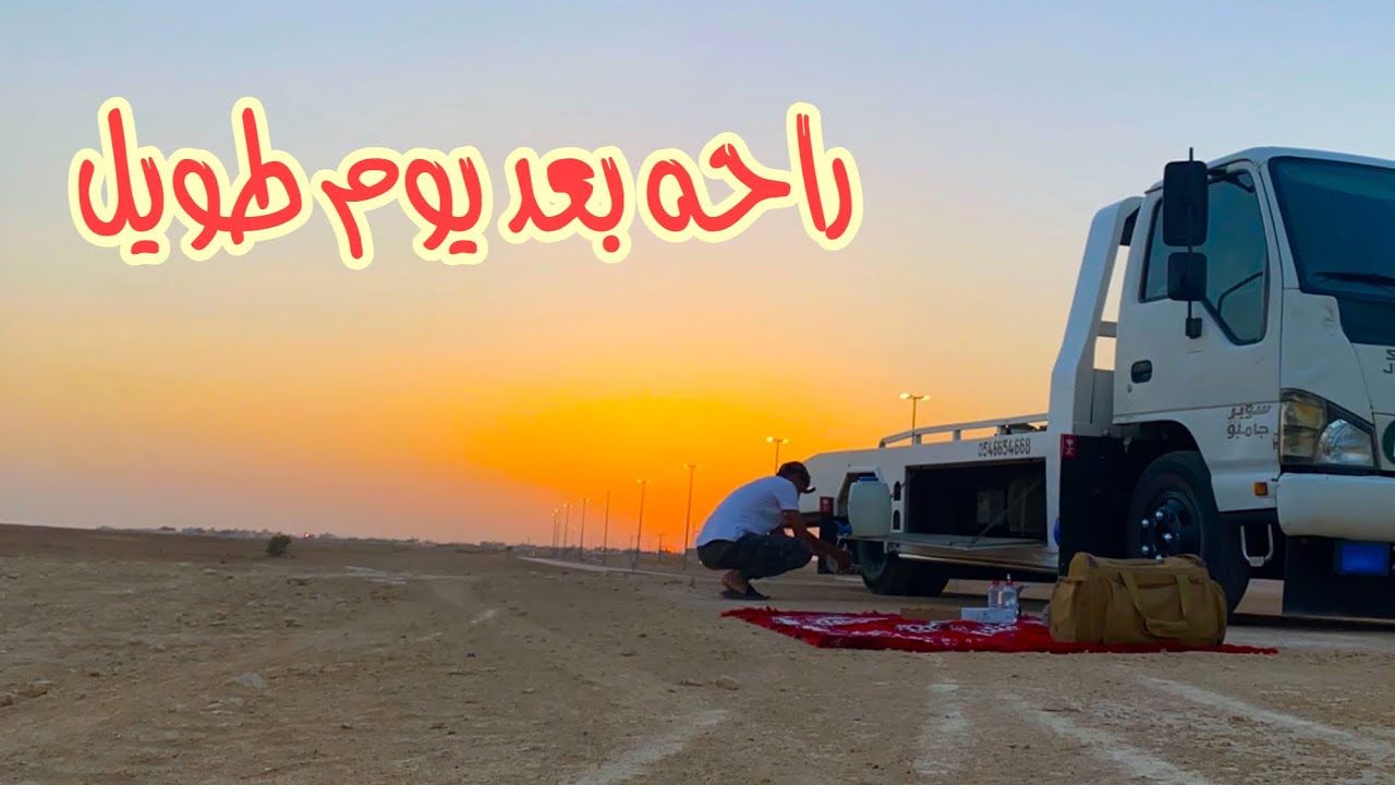تكملة مشوار شقراء ☕️