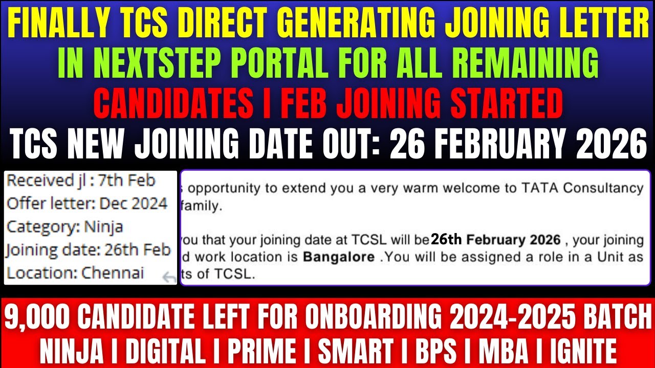 🔥TCS NINJA JOINING LETTER OUT | TCS REMAINING JOINING UPDATE | TCS NEW JOINING DATE OUT: 26-FEB-2026