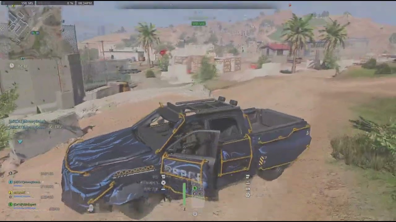 Call of Duty Modern Warfare 2_20260131205152
