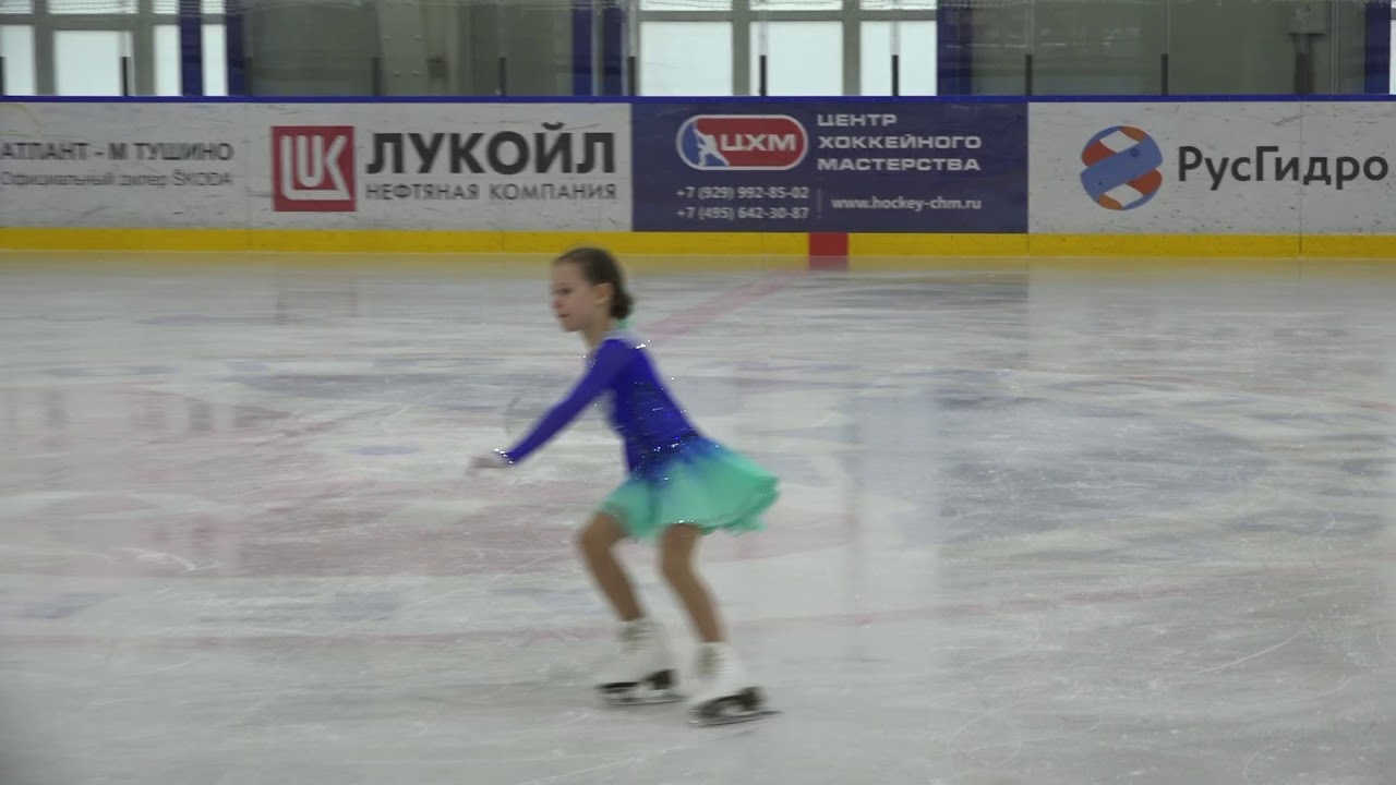 Леди Совершенство