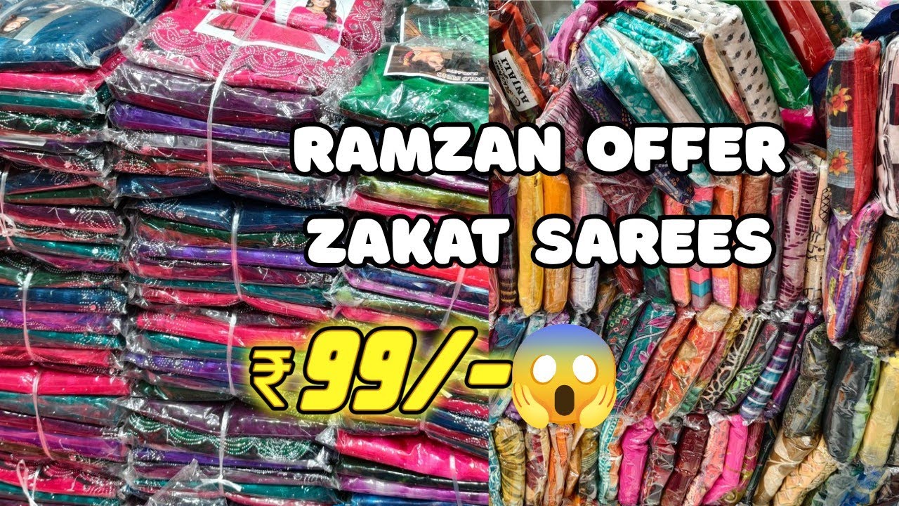 Biggest Sale on Zakat Sarees 2026 | ₹99/-😱 Kam qimat mein sabse achi quality @mmomer2500