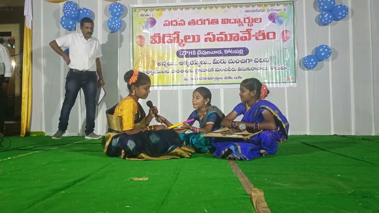 SODI CHEBUTHANU Skit By RAJYALAXMI TEACHER SSC FAREWELL 2022-23