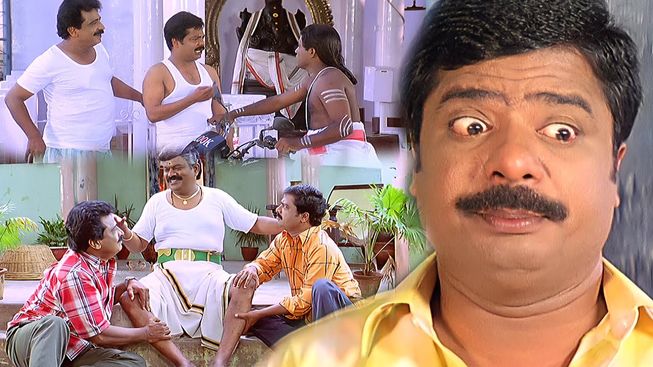 உன் முழியே சரியில்லையே .... என்னடா திரு திருனு முழிக்கிற #Settai #Pandiarajan #Livingston #Scene 4K