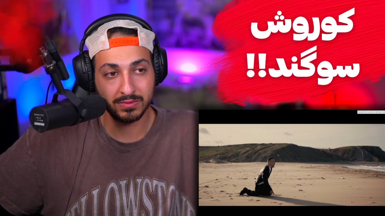 KOOROSH X SOGAND 