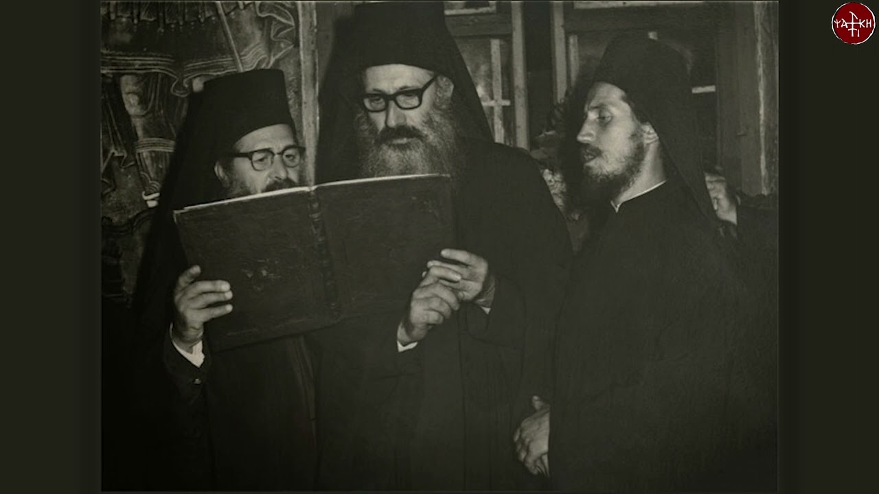 Херувимская, Харалампия Папаниколау, глас первый - Диакон Дионисис Фирфирис и Братство Данилеев
