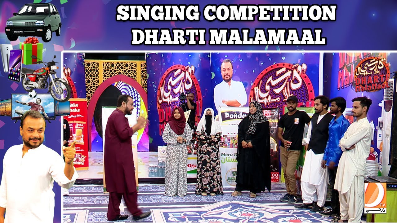 Dharti MalaMaal Game Show Singing Competition Dharti Tv