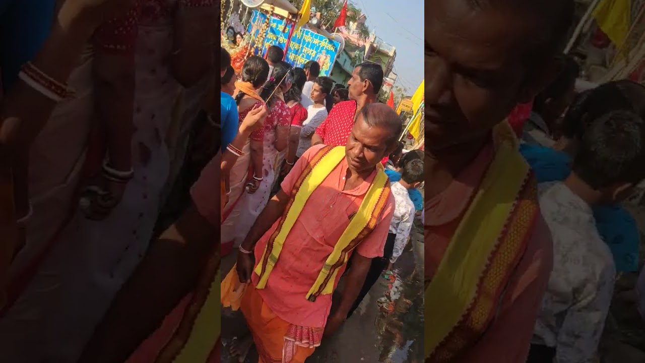 লুড়কা ২৪ প্রহর ব্যাপী নাম সংকীর্তন উৎসব এর নগর পরিক্রমা 