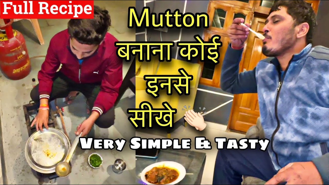 उँगलियाँ चाटते रह गए सब 🤤 Desi Style MUTTON Party at Farmhouse 🔥✅