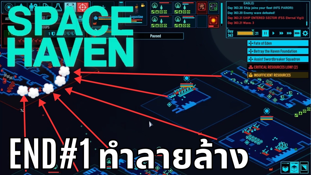 Space Haven End#1 ทำลายล้าง : RC 2 0.22.1 B4