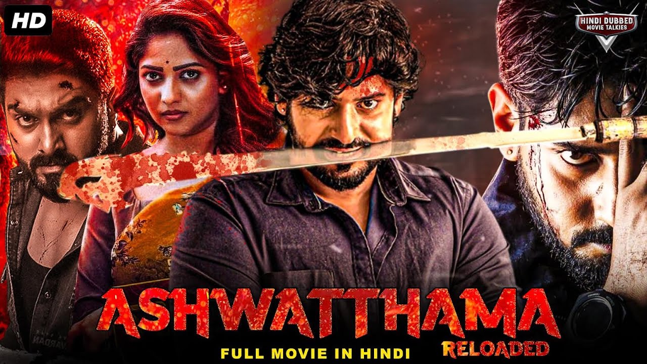 ASHWATTHAMA RELOADED - Hindi Dubbed Full Movie | Prajwal Devraj, Rachita Ram | Action Movie